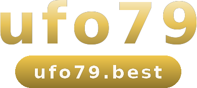 ufo79 โลโก้